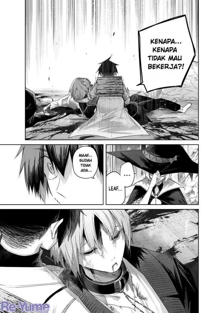 image-komik-henkyou-no-yakushi-miyako-de-s-rank-boukensha-to-naru-chapter-37-4/23