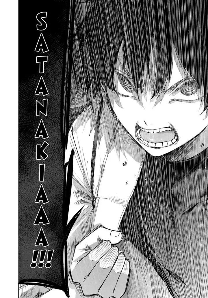 image-komik-henkyou-no-yakushi-miyako-de-s-rank-boukensha-to-naru-chapter-37-11/23