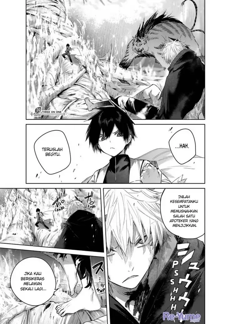 image-komik-henkyou-no-yakushi-miyako-de-s-rank-boukensha-to-naru-chapter-39-1/23