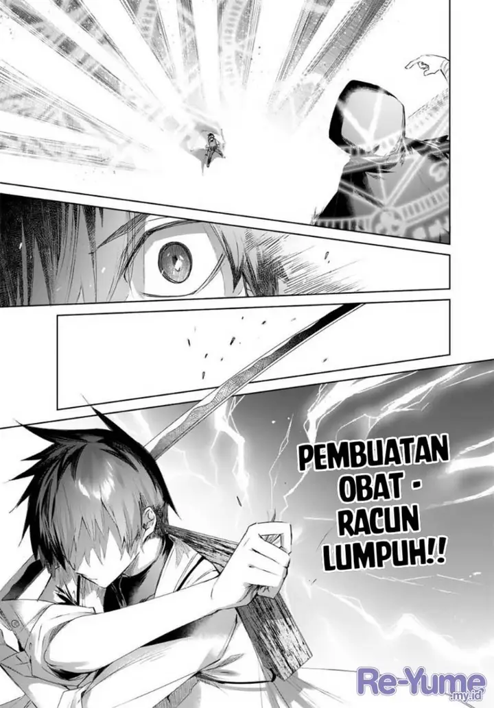 image-komik-henkyou-no-yakushi-miyako-de-s-rank-boukensha-to-naru-chapter-39-12/23