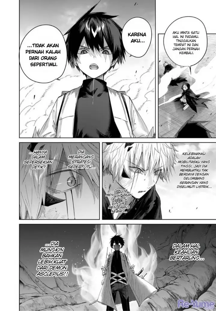 image-komik-henkyou-no-yakushi-miyako-de-s-rank-boukensha-to-naru-chapter-39-17/23