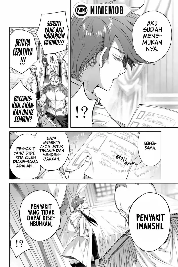 image-komik-henkyou-no-yakushi-miyako-de-s-rank-boukensha-to-naru-chapter-4-4/21