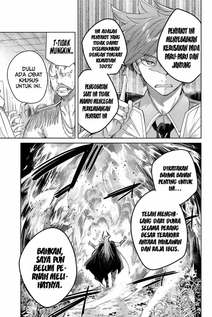 image-komik-henkyou-no-yakushi-miyako-de-s-rank-boukensha-to-naru-chapter-4-5/21