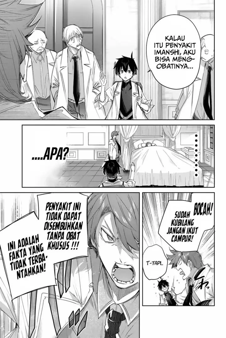 image-komik-henkyou-no-yakushi-miyako-de-s-rank-boukensha-to-naru-chapter-4-7/21