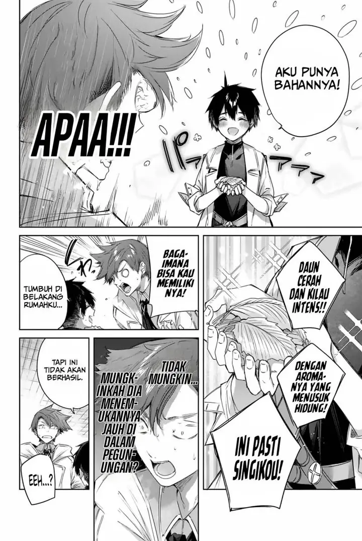 image-komik-henkyou-no-yakushi-miyako-de-s-rank-boukensha-to-naru-chapter-4-8/21