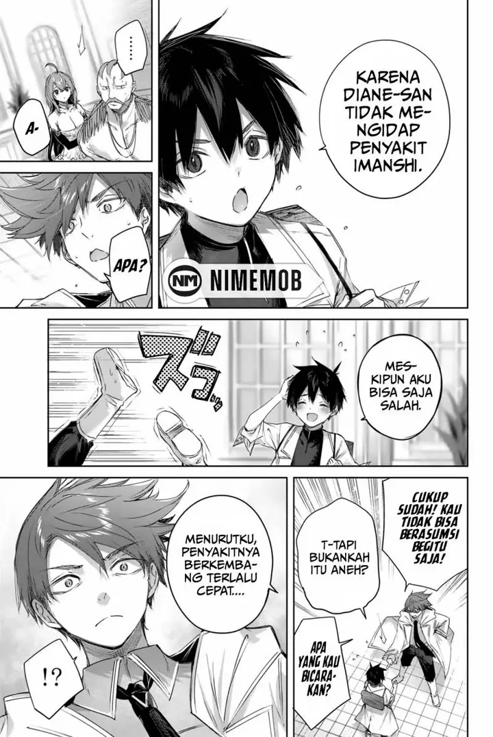 image-komik-henkyou-no-yakushi-miyako-de-s-rank-boukensha-to-naru-chapter-4-9/21