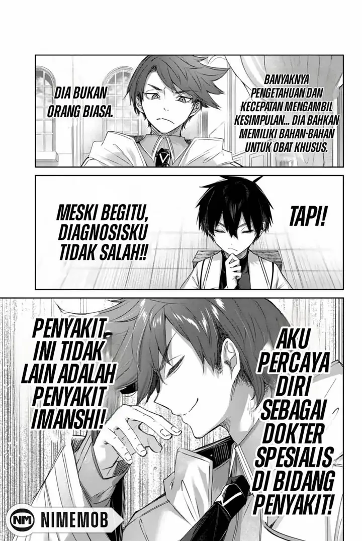 image-komik-henkyou-no-yakushi-miyako-de-s-rank-boukensha-to-naru-chapter-4-11/21