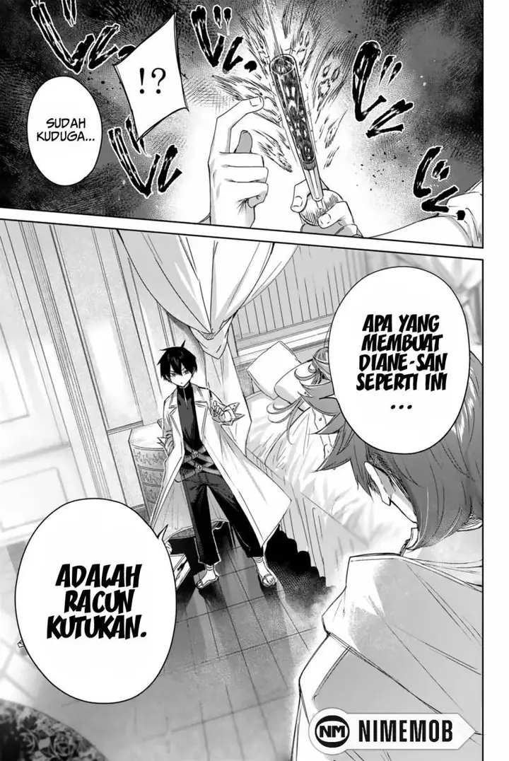 image-komik-henkyou-no-yakushi-miyako-de-s-rank-boukensha-to-naru-chapter-4-13/21