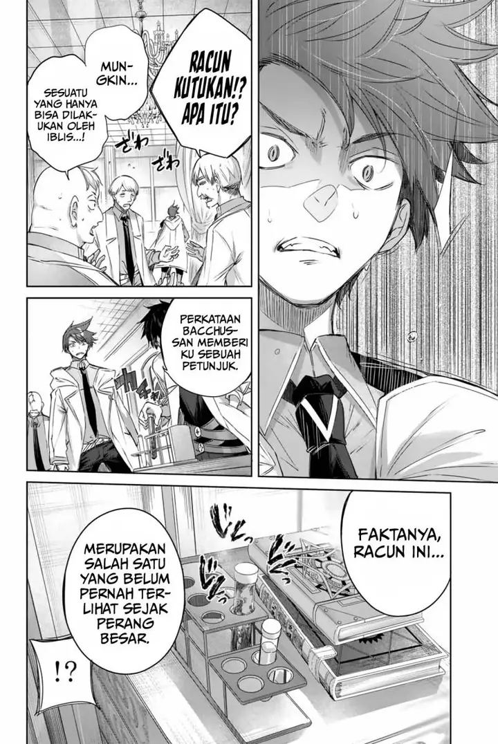 image-komik-henkyou-no-yakushi-miyako-de-s-rank-boukensha-to-naru-chapter-4-14/21