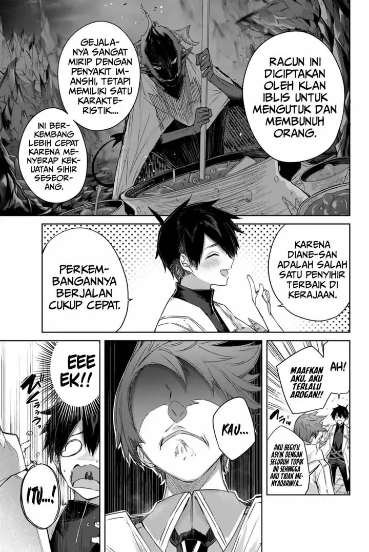 image-komik-henkyou-no-yakushi-miyako-de-s-rank-boukensha-to-naru-chapter-4-15/21