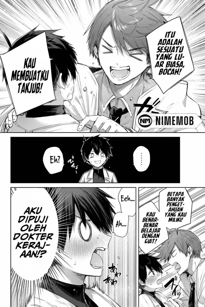image-komik-henkyou-no-yakushi-miyako-de-s-rank-boukensha-to-naru-chapter-4-16/21
