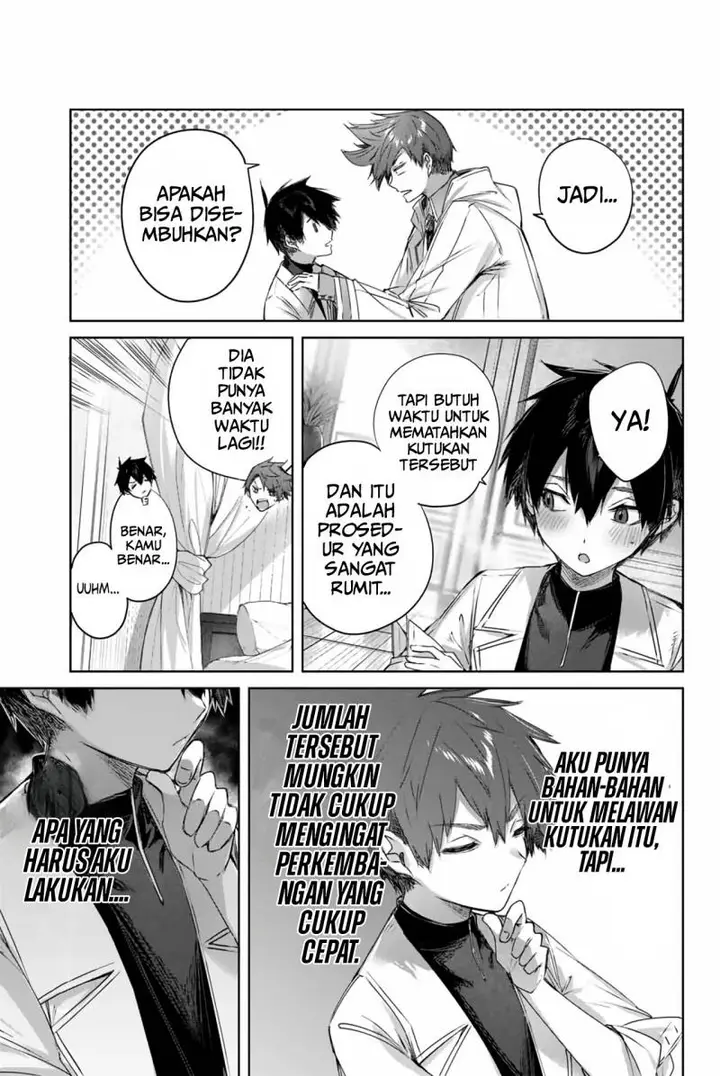 image-komik-henkyou-no-yakushi-miyako-de-s-rank-boukensha-to-naru-chapter-4-17/21
