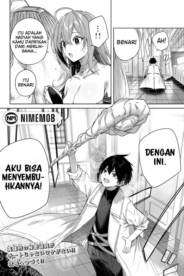 image-komik-henkyou-no-yakushi-miyako-de-s-rank-boukensha-to-naru-chapter-4-18/21