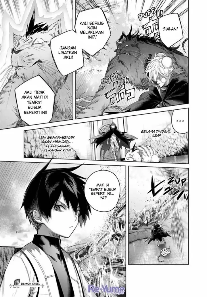 image-komik-henkyou-no-yakushi-miyako-de-s-rank-boukensha-to-naru-chapter-40-1/21