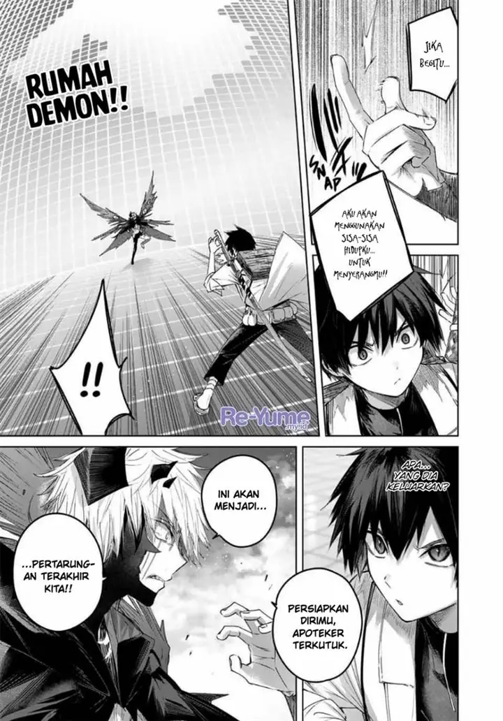 image-komik-henkyou-no-yakushi-miyako-de-s-rank-boukensha-to-naru-chapter-40-3/21