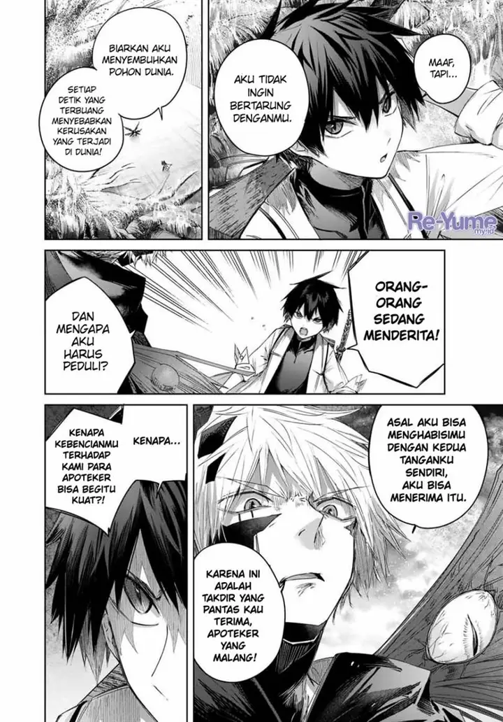 image-komik-henkyou-no-yakushi-miyako-de-s-rank-boukensha-to-naru-chapter-40-4/21