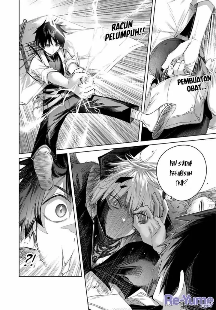 image-komik-henkyou-no-yakushi-miyako-de-s-rank-boukensha-to-naru-chapter-40-9/21