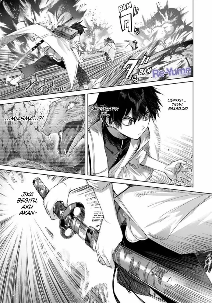 image-komik-henkyou-no-yakushi-miyako-de-s-rank-boukensha-to-naru-chapter-40-10/21