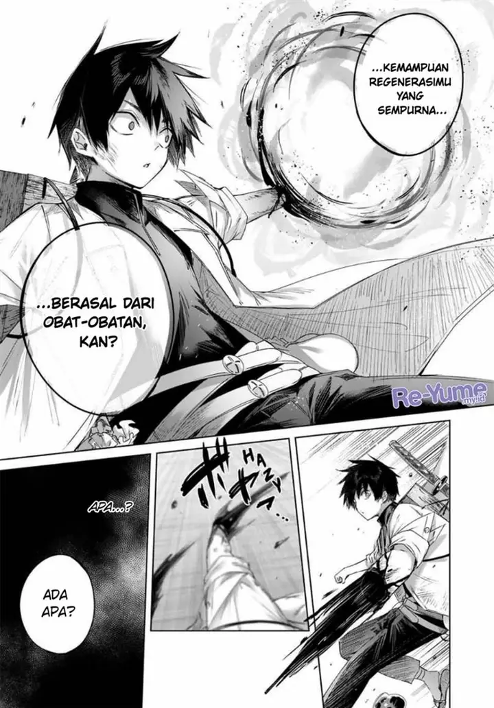 image-komik-henkyou-no-yakushi-miyako-de-s-rank-boukensha-to-naru-chapter-40-14/21