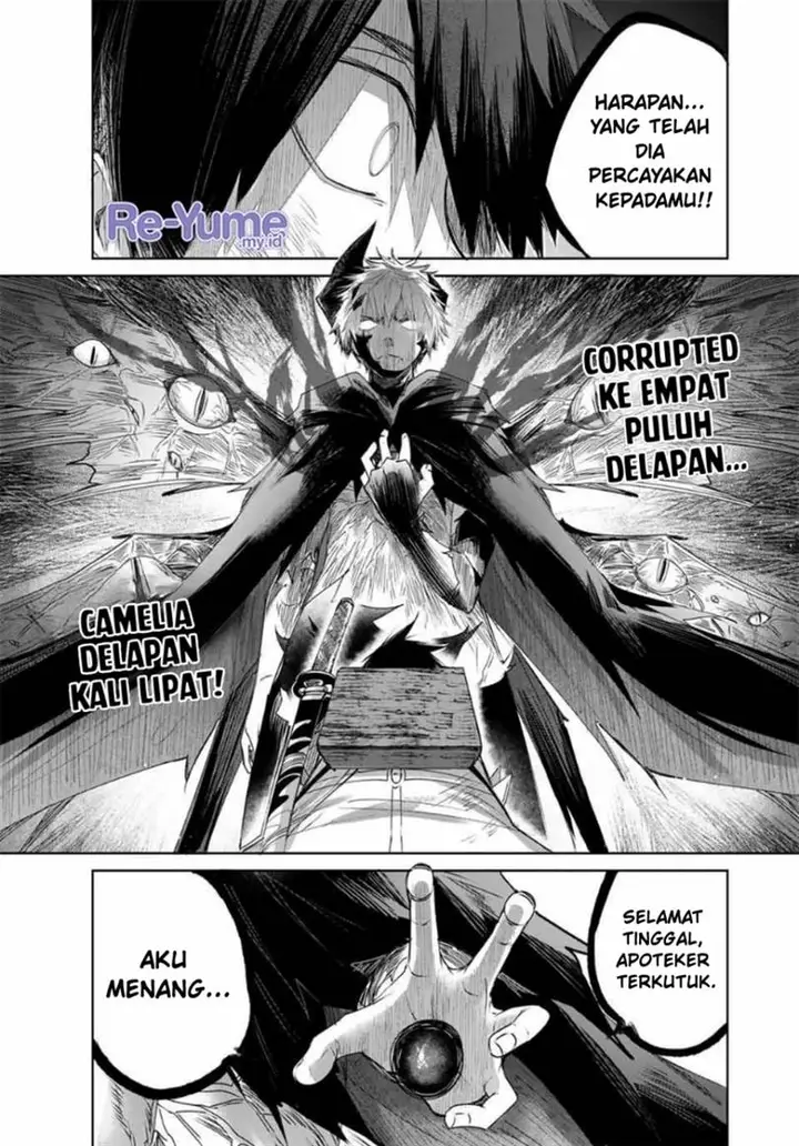 image-komik-henkyou-no-yakushi-miyako-de-s-rank-boukensha-to-naru-chapter-40-16/21