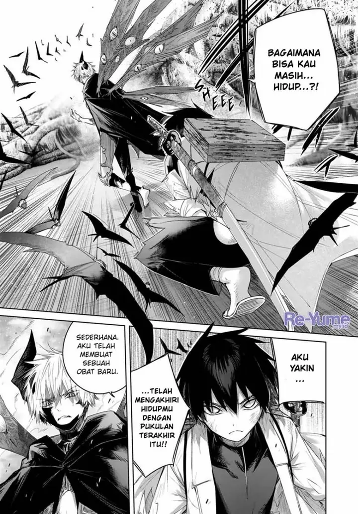 image-komik-henkyou-no-yakushi-miyako-de-s-rank-boukensha-to-naru-chapter-41-3/21