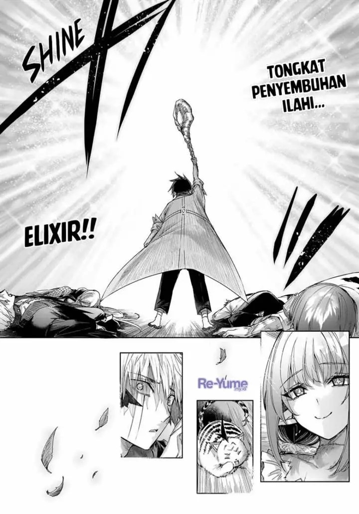 image-komik-henkyou-no-yakushi-miyako-de-s-rank-boukensha-to-naru-chapter-42-16/22