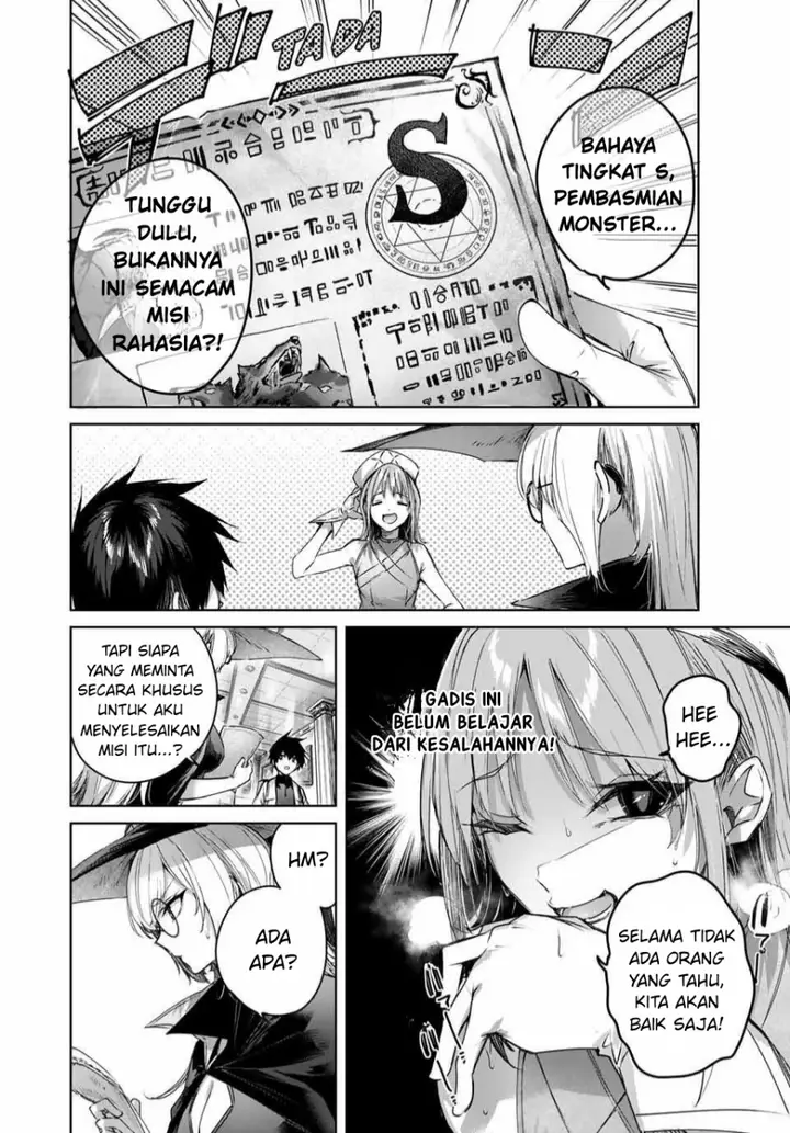 image-komik-henkyou-no-yakushi-miyako-de-s-rank-boukensha-to-naru-chapter-44-12/22