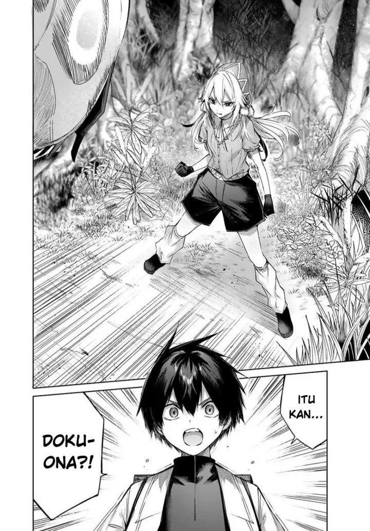 image-komik-henkyou-no-yakushi-miyako-de-s-rank-boukensha-to-naru-chapter-45-17/18