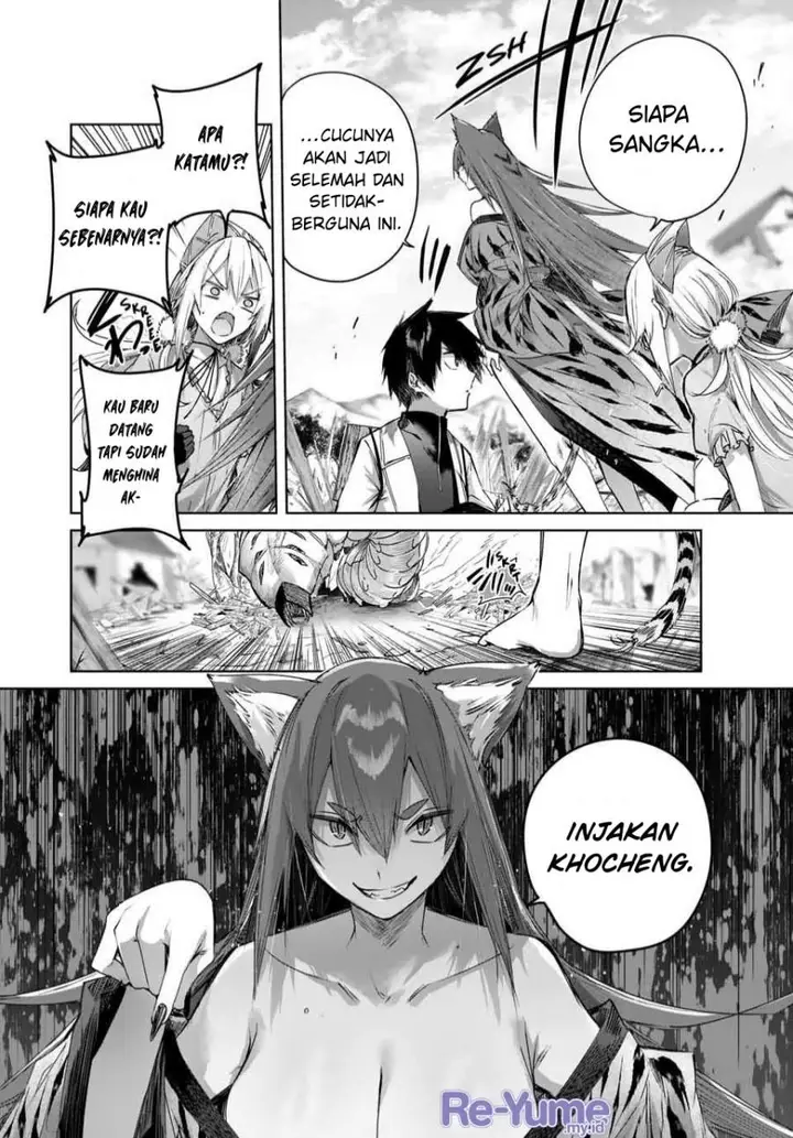 image-komik-henkyou-no-yakushi-miyako-de-s-rank-boukensha-to-naru-chapter-46-3/18