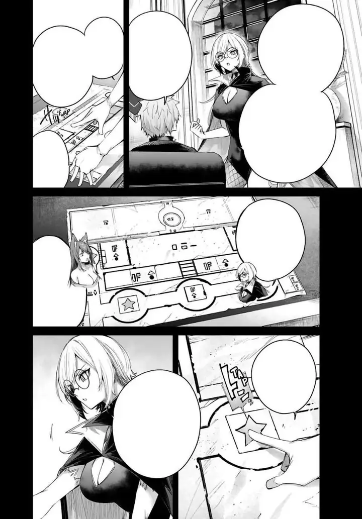 image-komik-henkyou-no-yakushi-miyako-de-s-rank-boukensha-to-naru-chapter-49-1/18