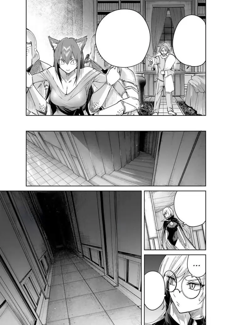 image-komik-henkyou-no-yakushi-miyako-de-s-rank-boukensha-to-naru-chapter-49-8/18