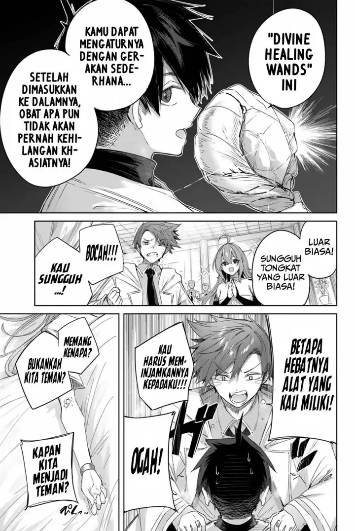 image-komik-henkyou-no-yakushi-miyako-de-s-rank-boukensha-to-naru-chapter-5-5/21