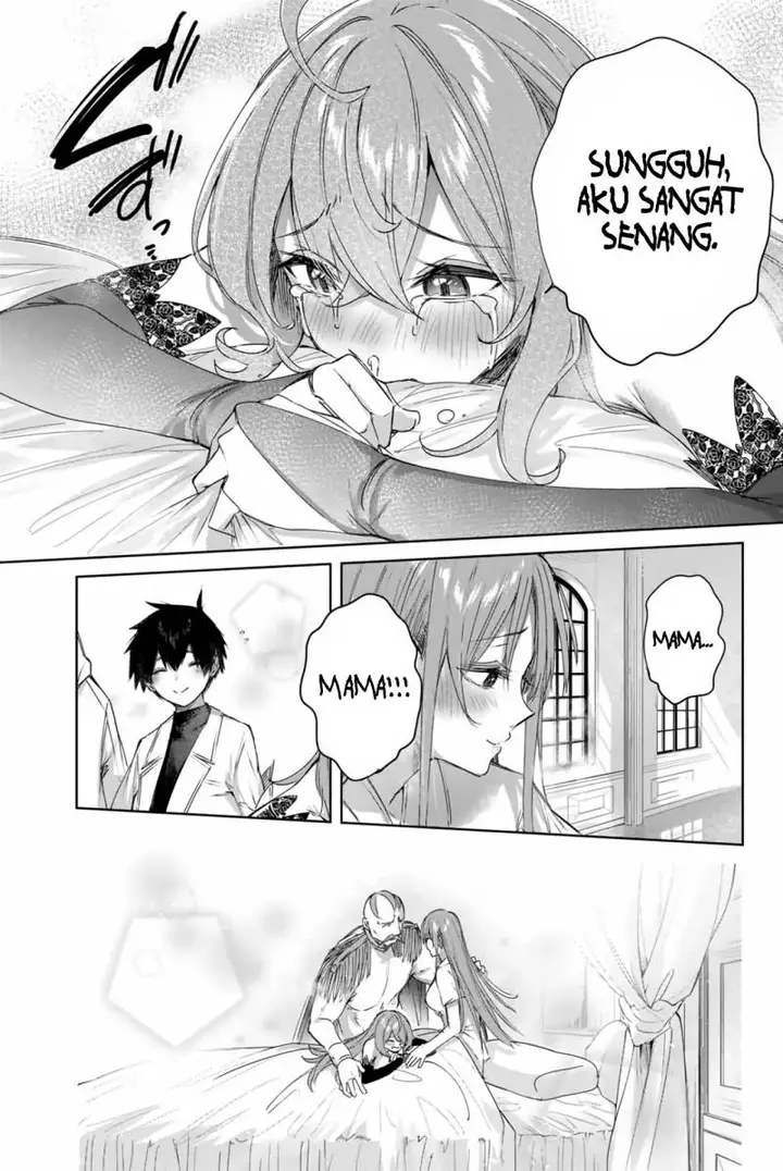image-komik-henkyou-no-yakushi-miyako-de-s-rank-boukensha-to-naru-chapter-5-7/21