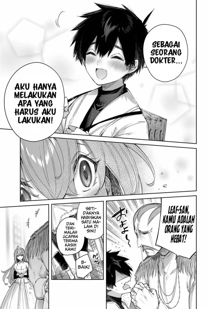 image-komik-henkyou-no-yakushi-miyako-de-s-rank-boukensha-to-naru-chapter-5-9/21