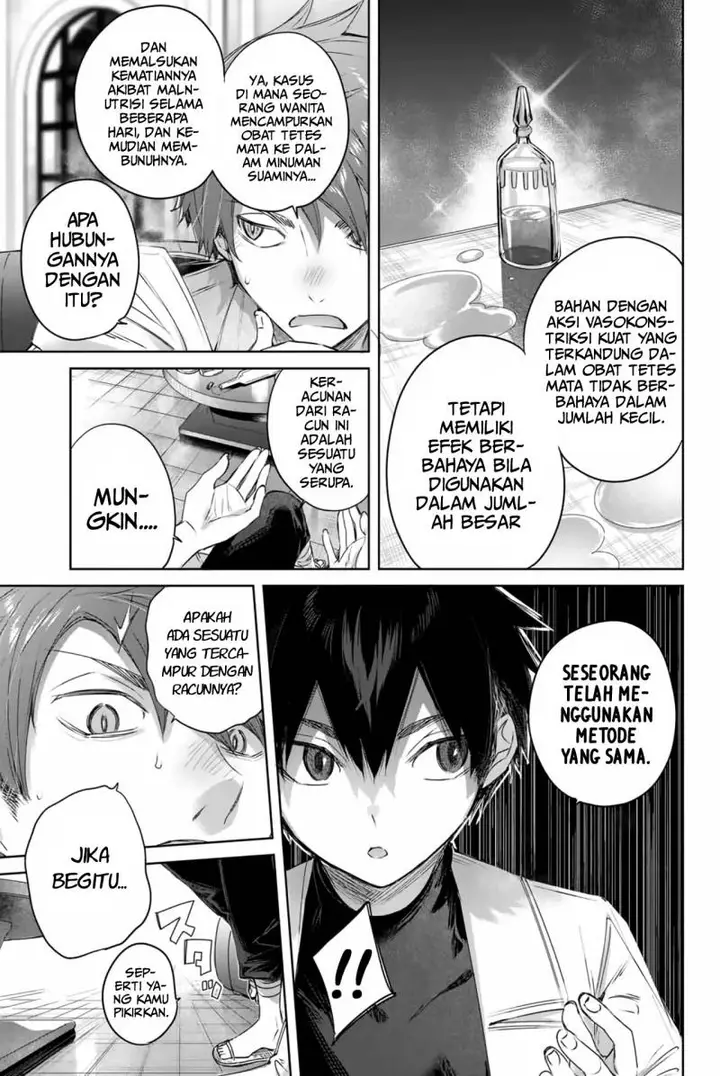 image-komik-henkyou-no-yakushi-miyako-de-s-rank-boukensha-to-naru-chapter-5-13/21