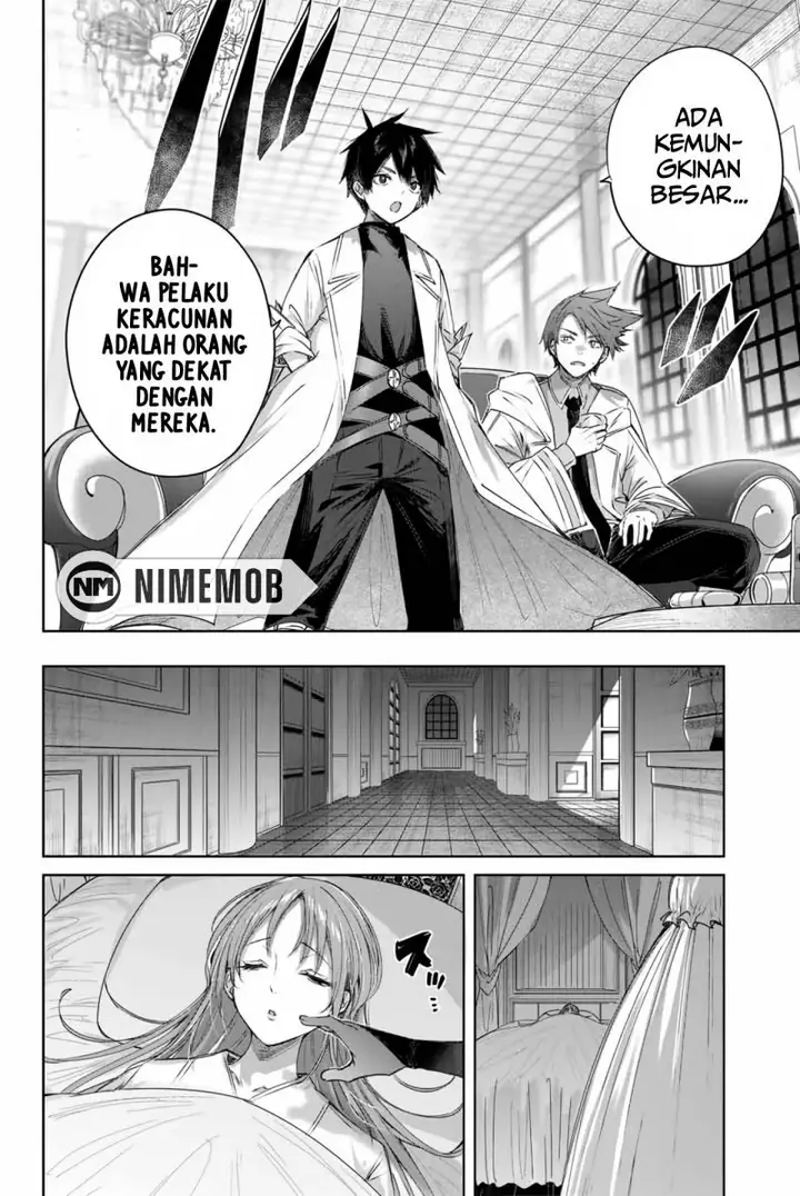 image-komik-henkyou-no-yakushi-miyako-de-s-rank-boukensha-to-naru-chapter-5-14/21