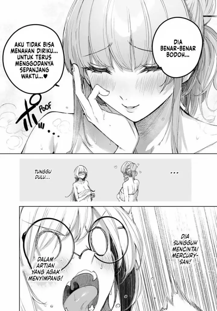 image-komik-henkyou-no-yakushi-miyako-de-s-rank-boukensha-to-naru-chapter-51-6/21