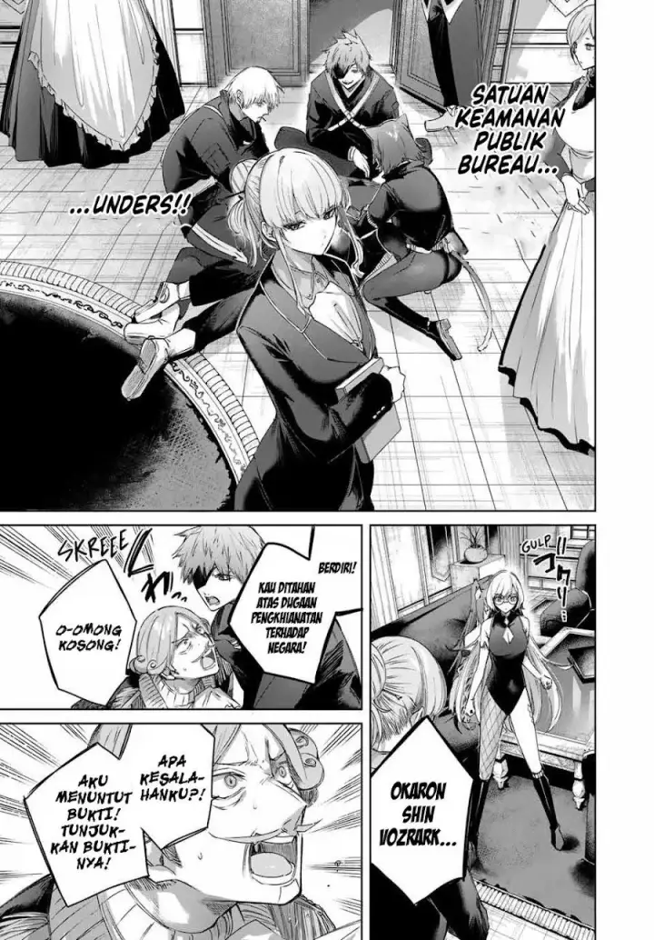 image-komik-henkyou-no-yakushi-miyako-de-s-rank-boukensha-to-naru-chapter-52-9/22