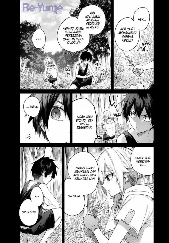 image-komik-henkyou-no-yakushi-miyako-de-s-rank-boukensha-to-naru-chapter-53-5/22