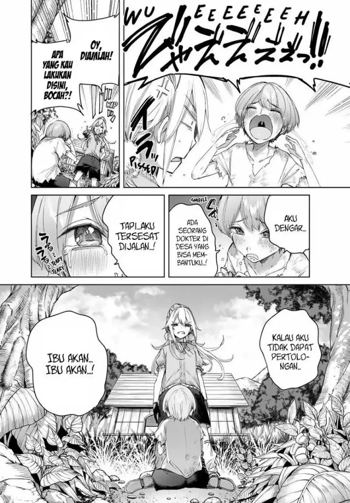 image-komik-henkyou-no-yakushi-miyako-de-s-rank-boukensha-to-naru-chapter-53-12/22
