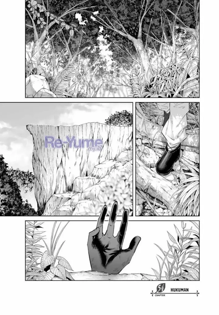 image-komik-henkyou-no-yakushi-miyako-de-s-rank-boukensha-to-naru-chapter-54-1/21