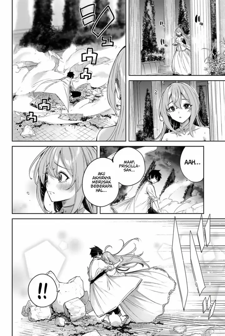 image-komik-henkyou-no-yakushi-miyako-de-s-rank-boukensha-to-naru-chapter-6-16/21