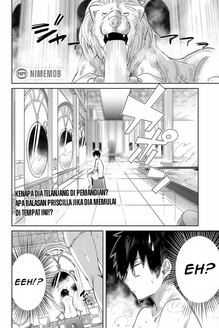 image-komik-henkyou-no-yakushi-miyako-de-s-rank-boukensha-to-naru-chapter-6-18/21