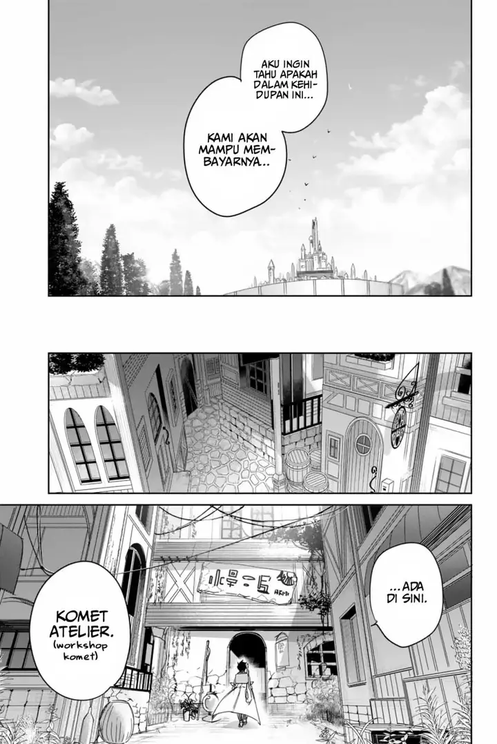 image-komik-henkyou-no-yakushi-miyako-de-s-rank-boukensha-to-naru-chapter-7-17/21