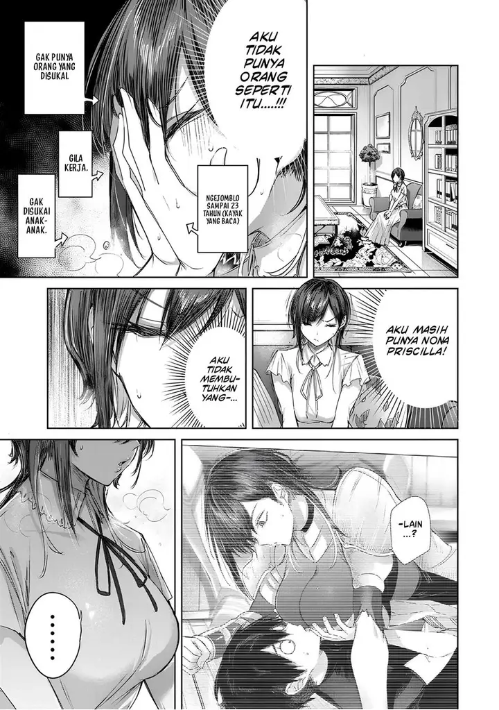 image-komik-henkyou-no-yakushi-miyako-de-s-rank-boukensha-to-naru-chapter-7.5-3/9