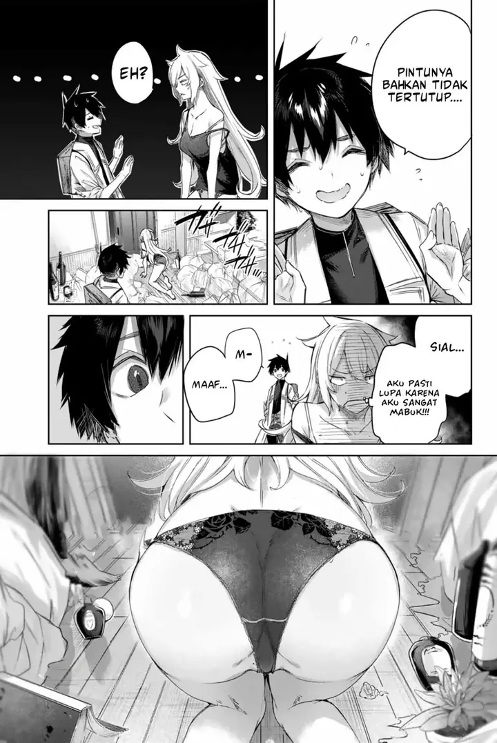 image-komik-henkyou-no-yakushi-miyako-de-s-rank-boukensha-to-naru-chapter-8-5/21