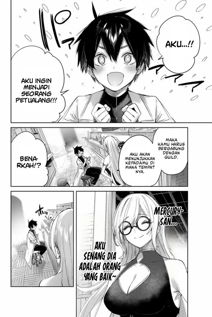 image-komik-henkyou-no-yakushi-miyako-de-s-rank-boukensha-to-naru-chapter-8-12/21