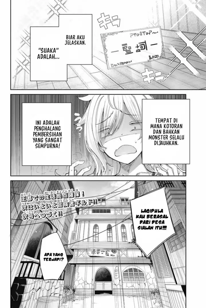 image-komik-henkyou-no-yakushi-miyako-de-s-rank-boukensha-to-naru-chapter-8-18/21