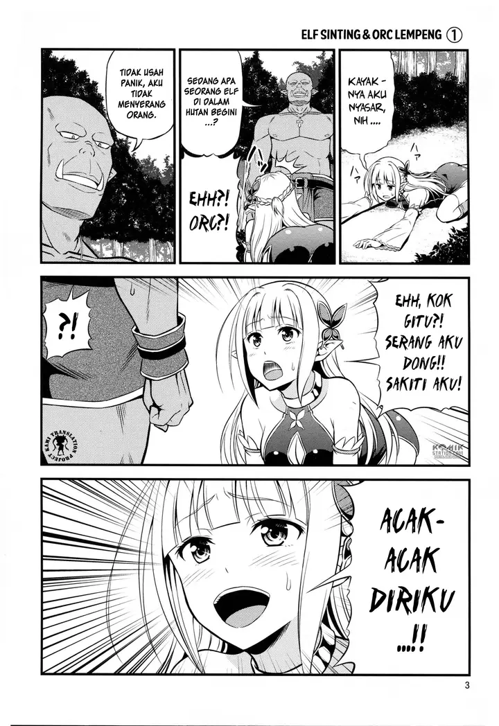 image-komik-hentai-elf-to-majime-orc-chapter-1-2/11