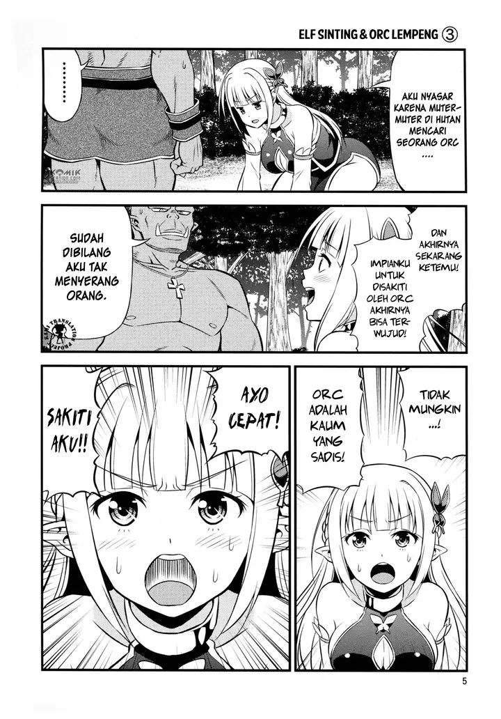 image-komik-hentai-elf-to-majime-orc-chapter-1-5/11